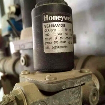 Honeywe burner AC220V gas solenoid valve VE415AA1008 burner pipe small fire valve coil