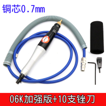 Haifei shark 06K ultrasonic gas file copper core reciprocating pneumatic file trimming file polishing grinder file Machine