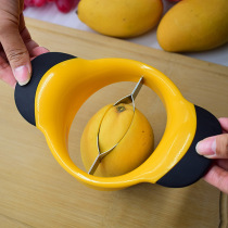 Large Size Stainless Steel Mango Cut Mango Divider Cut Mango Kitchen Small Tool High Quality Mango Cut