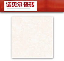 Nobel full-cast glaze floor tiles Count rice ash RS80803 MS807803 800x800