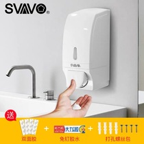 Ruiwu wall-mounted manual foam soap dispenser KFC foam hand sanitizer machine Toilet foam machine free hole