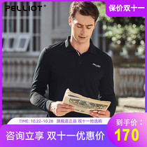 Bosie and long-sleeved polo shirt mens spring and autumn lapel T-shirt comfortable breathable slim solid color young and middle-aged casual mens clothing