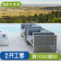 Aluminum Alloy Villa Terrace Terrace Outdoor Leisure Sofa Combo Outdoor Patio Garden Open-air Furniture Waterproof Sunscreen