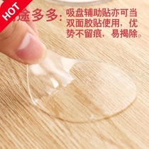 Gel car adhesive paste driving recorder fixed glass auxiliary film adhesive adhesive sheet hidden without leaving marks