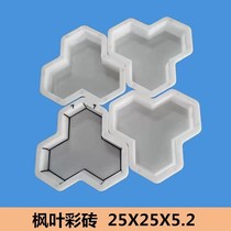  Garden pavement diy design Maple leaf cement concrete plastic mold Garden beautiful decoration paving abrasives