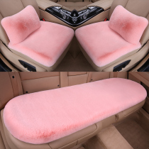 Winter rabbit hair car seat cushion without backrest three-piece short plush wool universal seat cushion winter warm non-slip women
