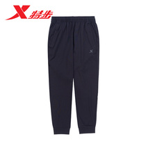 Special Step Pants Mens Sports Pants 2022 Summer New Close-up Fitness Students Casual Long Pants 978229630209