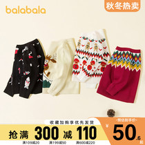 Balabala girls sweater childrens knitwear Boys winter wear childrens clothing childrens base shirt foreign-Child clothing