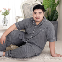 Summer plus size pajamas Mens short-sleeved trousers suit Thin loose fat cardigan Home wear middle-aged autumn