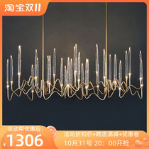 Creative light luxury living room chandelier Nordic designer villa restaurant bedroom bar table long model room atmospheric lighting