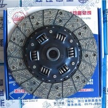 Forklift accessories synergy Hangzhou iron flow clutch sheet clutch driven disc assembly XL0022C 275 * 18 teeth