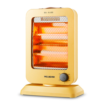 Mearing Small Sun Warmer Home Small Baking Fire Stove Energy Saving Warm Air Blower Speed Thermoelectric heat fan Dormitory Electric Heating