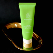 Love aloe muscle sense water-soluble human lubricating fluid lubricant private parts no-wash firming water tender husband and wife House oil