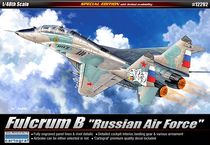 Love Ed Beauty Assembly Model 12292 1 48 Russian Mig -29UB Pivot B Coach Fighter