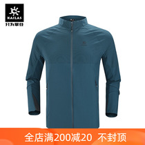 Special Price Kerlerite Outdoor Travel Sport Windproof Clothes Mens Thin Air-Woven Soft Shell Clothing Jacket Spring Autumn Season