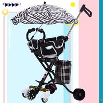 Lightweight baby doll folding girl infant baby trolley Three-wheeled baby trolley One-handed childrens car