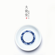 Big porcelain hall blue and white porcelain gold pot bearing ceramic dry foam tea table pot pad kung fu tea set Japanese large round support