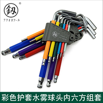 Fukuoka hexagonal wrench package assembly of six-party plum blossom inside the head of the screwdriver German technology