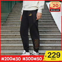 PUMA PUMA official website flagship mens pants 2021 Winter tide leisure sports closing plus velvet trousers 848257