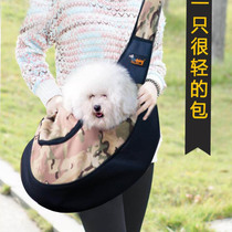 Pet shoulder outing carrying case oblique cross bag net Cat Cup dog tea cup dog teacup dog teddy dog travel bag backpack