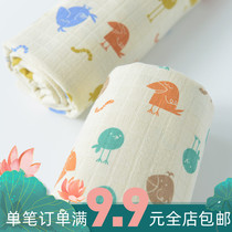 Cotton jacquard fabric Children Baby skirt pants cartoon handmade clothing cotton fabric cotton long leg bird