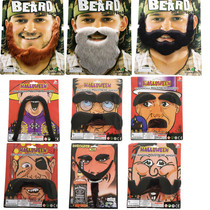 Halloween moustache Mens whiskers Ball fake beard Halloween mustache