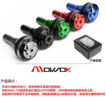 MOWOK Kawasaki Z900 Z1000 modified special enlarged carved anti-drop ball anti-drop protective ball