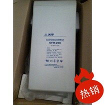 Guangyu battery GFM-200 2v200ah ups eps solar DC screen dedicated 2V battery