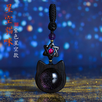 Car keychain pendant male and female cat cute Net red hanging decoration fashion creative hand woven rope chain high-grade