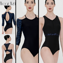 Wear Moi Vermel 2021 French ballet dancer dance practice yoga long sleeve sleeveless tights TIFANY