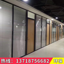 Shenzhen office high partition conference room double-layer tempered clip aluminum louver booth exhibition hall hotel movable panel partition
