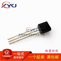 New 2N2907 TO-92 0 8A 60V PNP small power transistor (50)