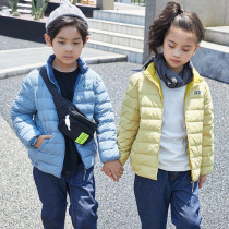 heyonwye childrens down jacket light and thin girls Big small and small children boys foreign-aged parent-child autumn coat