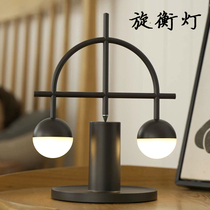 Creative rotating balance night light bedroom sleep light bedside lamp Net red atmosphere lamp birthday wedding gift lamp