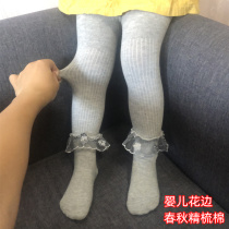 Childrens socks spring and autumn thin baby bottomed socks thick lace cotton big pp Princess little girl pantyhose-year old