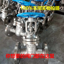 Stainless steel 304 flange gate valve dn2550100 elastic seat seal copper valve manual switch gate valve copper core