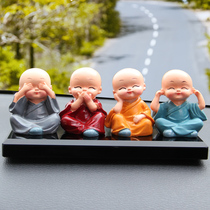 Inside the car shaking head ornaments creative personality little monk Yishuo ornament car cute front decorations