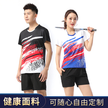 Badminton suit Mens suit Womens short-sleeved trouser skirt Custom quick-drying training clothes Volleyball table tennis jersey