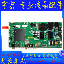 Original Xiaomi L43M5-AZ L49M5-AZ LCD TV driver motherboard TPD T962 PC791