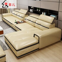 Leather sofa first layer cowhide simple modern living room small apartment leather art sofa combination full decoration medium and thick leather sofa