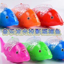 Childrens simulation free fish electric fish projection electric real color fish with light music stall toy manufacturer