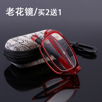 Reading glasses TR90 elegant simple comfortable fashion ultra-light men and women long-sighted aging reading glasses