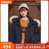 Nap homemade Japanese medium-long student coat frock big hair collar Parker female 2020 new hooded down jacket