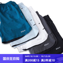 MSCT fitness Tide brand Summer letter printing running loose quick-drying sports shorts mens thin training five-point pants