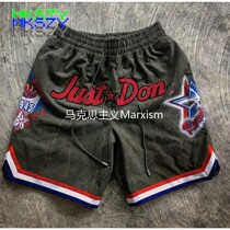 Readymade x JD limited joint embroidered antique cloth shorts