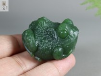 Xishi Xinjiang Hetian Jade Jasper and Tian Jade