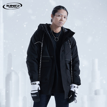 KDZ winter men hooded down jacket coat 90 white duck down fashion warm padded tooling black top tide