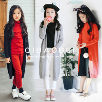 Girls Spring and Autumn Jacket New Korean Knitwear Long Cardigan Super Long Medium Big Sweater Shawl