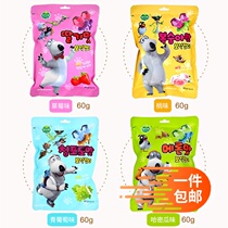 South Korea imported Han Mei He Lele Gems ring candy 4 flavors 15g * 4