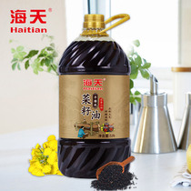  Haitian Bantang Garden non-GMO mustard seed oil fragrant physical pressing healthy household cooking oil 5L